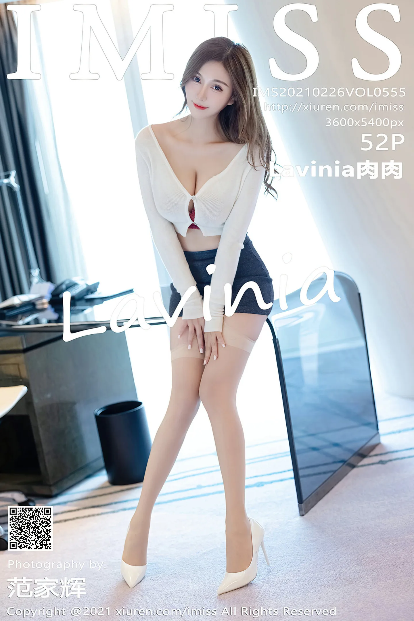 [IMISS爱蜜社]Vol.555_气质女神Lavinia肉淡雅都市OL制服露性感红色内衣诱惑写真52P-秀人网 - XiuRen.Pro